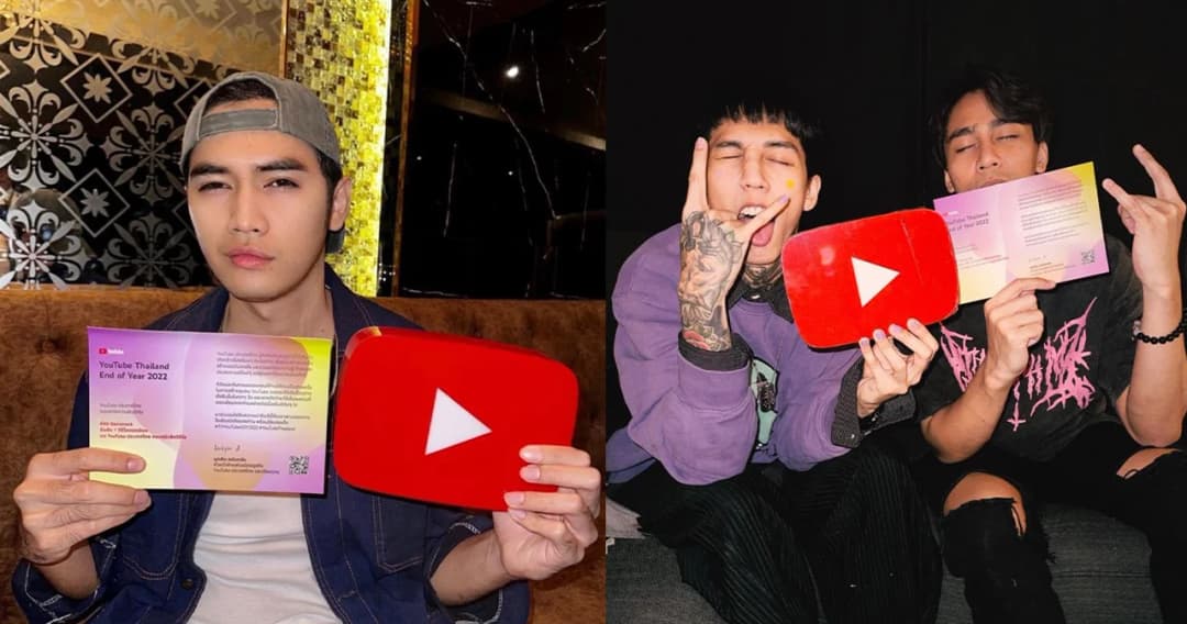 ‘นะหน้าทอง’ และ ‘เสแสร้ง’ ติดอันดับ 1 และ 4 มิวสิควิดีโอยอดนิยมสูงสุดบนยูทูบปี 2022