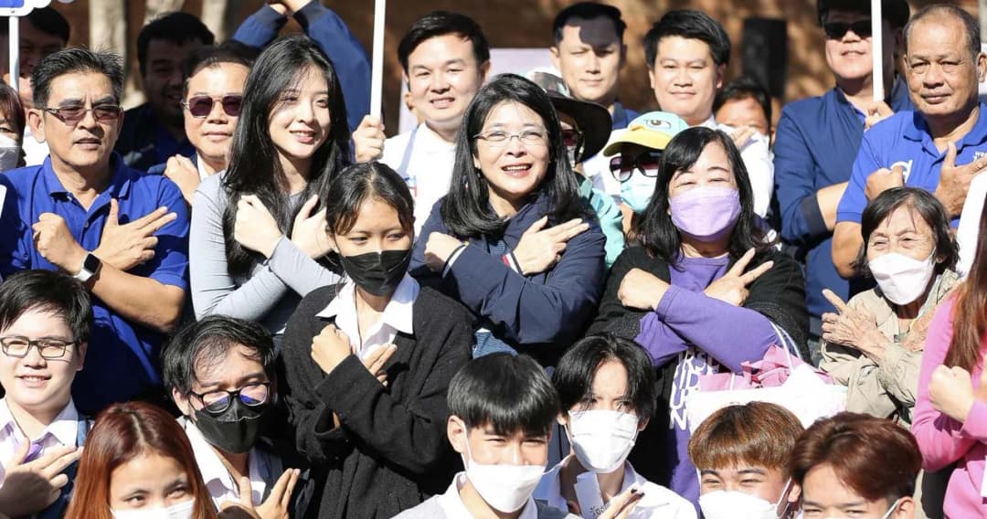 ไทยสร้างไทย เปิดล่าชื่อแก้ร่างแก้รธน.ภาคประชาชน ชวนปลูกฝัง “เด็กไทยโตไปไม่เผด็จการ”