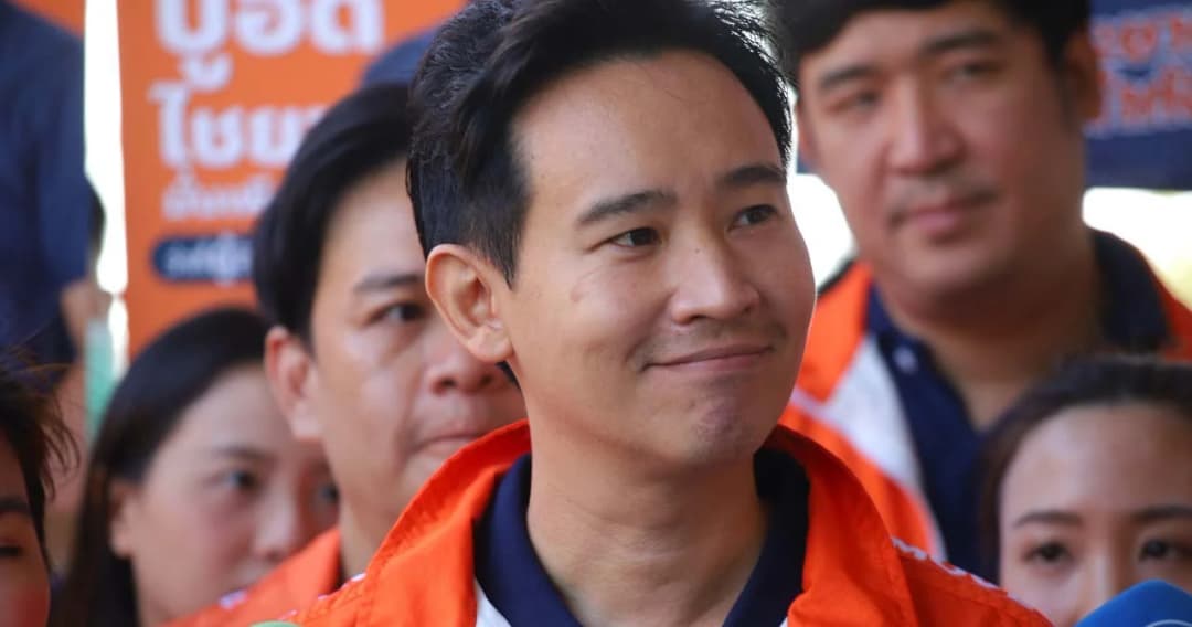 ก้าวไกล ประกาศนโยบาย “ลดงานครู คืนครูให้นักเรียน” 10 ข้อเสนอทำได้ทันทีถ้าเป็นรัฐบาล