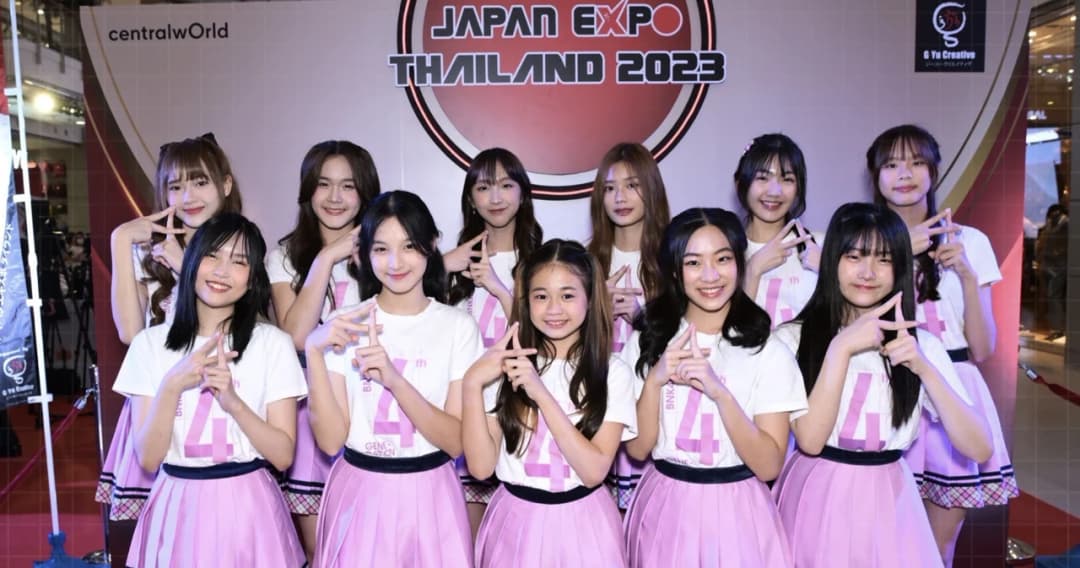 เปิดตัว ‘BNK48’ รุ่น 4 เตรียมเดบิวต์ ในงาน JAPAN EXPO THAILAND 2023