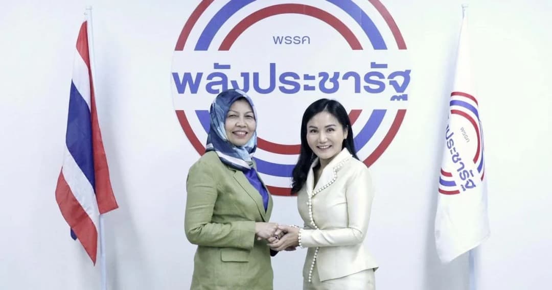 พลังประชารัฐดึงทายาทอดีตเลขาฯ อาเซียน เคลื่อนนโยบายลดเหลื่อมล้ำ ด้าน ‘เขตรัฐ’ สมัคร ‘รวมไทยสร้างชาติ’ แล้ว