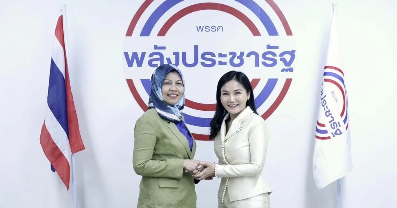 พลังประชารัฐดึงทายาทอดีตเลขาฯ อาเซียน เคลื่อนนโยบายลดเหลื่อมล้ำ ด้าน ‘เขตรัฐ’ สมัคร ‘รวมไทยสร้างชาติ’ แล้ว