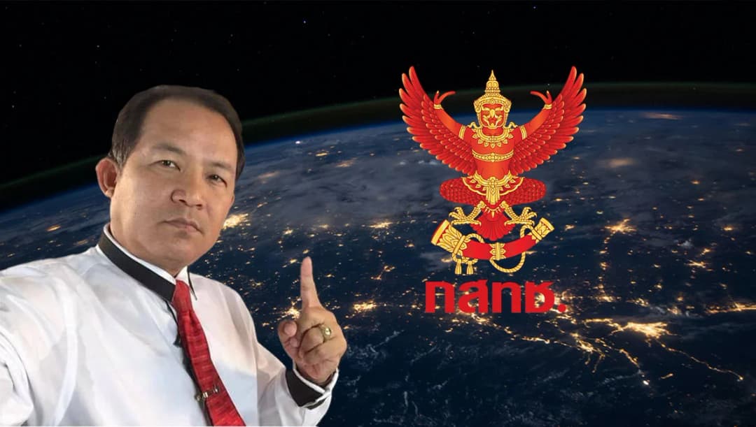 จับตาวันนี้ ศาลปกครองมีคำสั่งเรียกคู่กรณีไต่สวนฉุกเฉินปมประมูลวงโคจรดาวเทียมมิชอบ