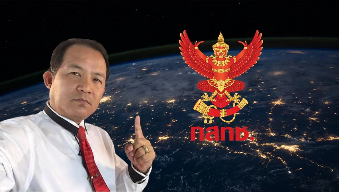 จับตาวันนี้ ศาลปกครองมีคำสั่งเรียกคู่กรณีไต่สวนฉุกเฉินปมประมูลวงโคจรดาวเทียมมิชอบ