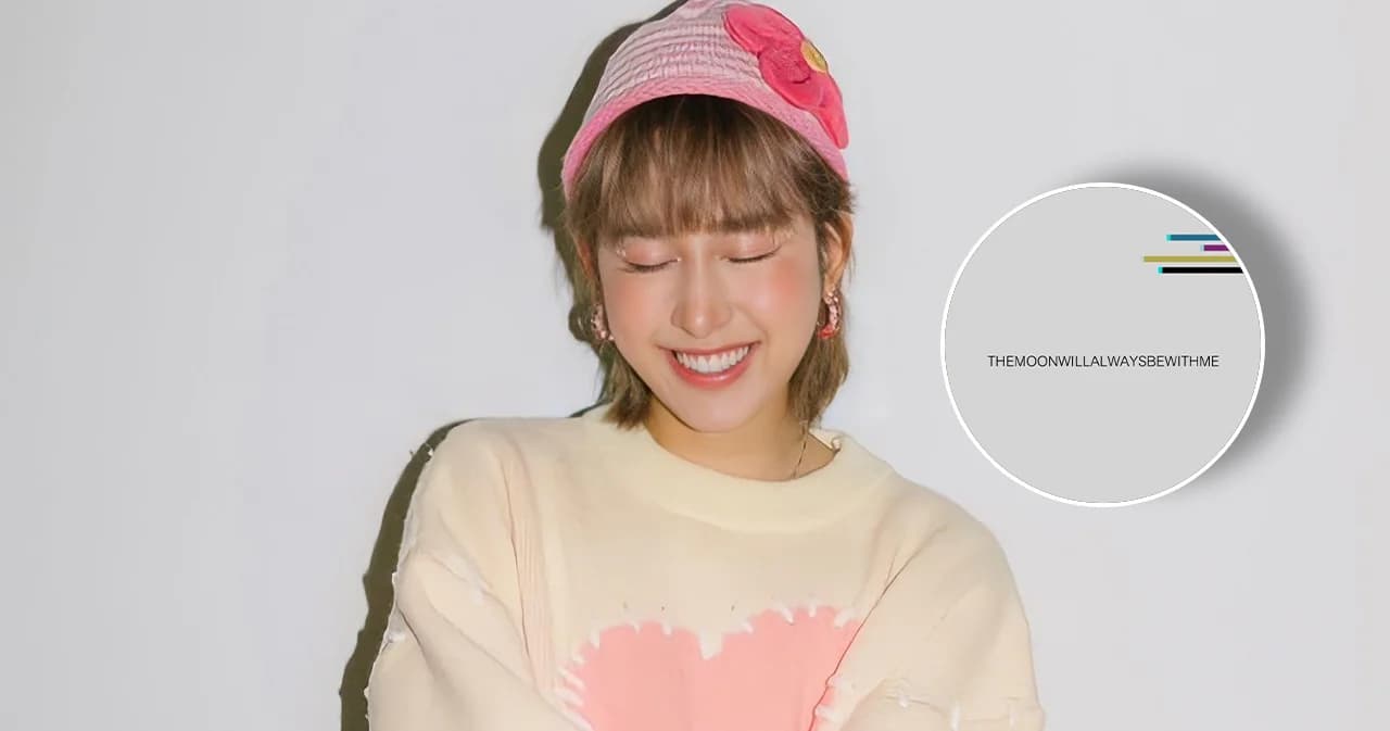 ‘ไอ่เรื่องความน่ารักของเธอ’ บทเพลงน่ารัก ๆ จาก ‘Jeanius ft. themoonwillalwaysbewithme’