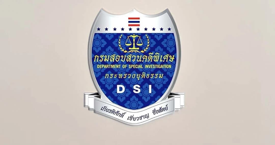 สั่งพักราชการ 5 ดีเอสไอ ตบทรัพย์ชาวจีนปลอมพาสปอร์ต ขณะค้นบ้านพักกงสุลใหญ่นาอูรู