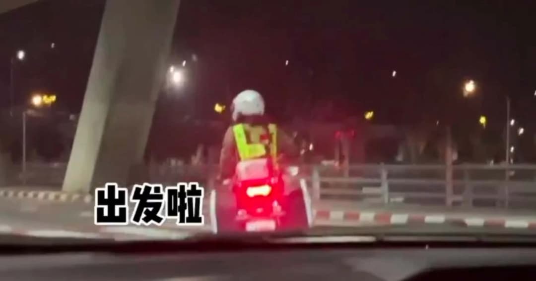 ผบ.ตร. สั่งตรวจสอบ คลิป ‘นักท่องเที่ยวจีน’ จ้าง ‘ตำรวจไทย’ ขี่รถอำนวยความสะดวกให้