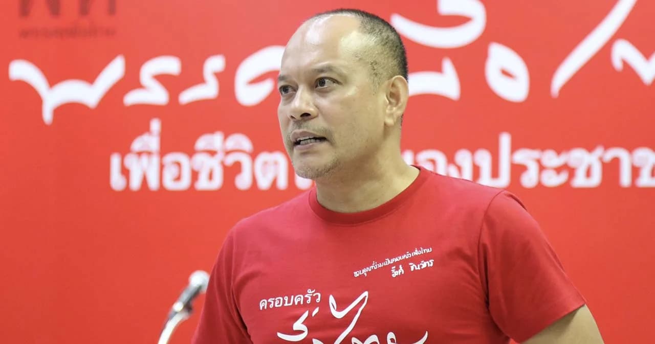 ‘เพื่อไทย’ เปิดกำหนดการเวทีปราศรัยใหญ่ 3 เดือน เดินหน้าแลนด์สไลด์