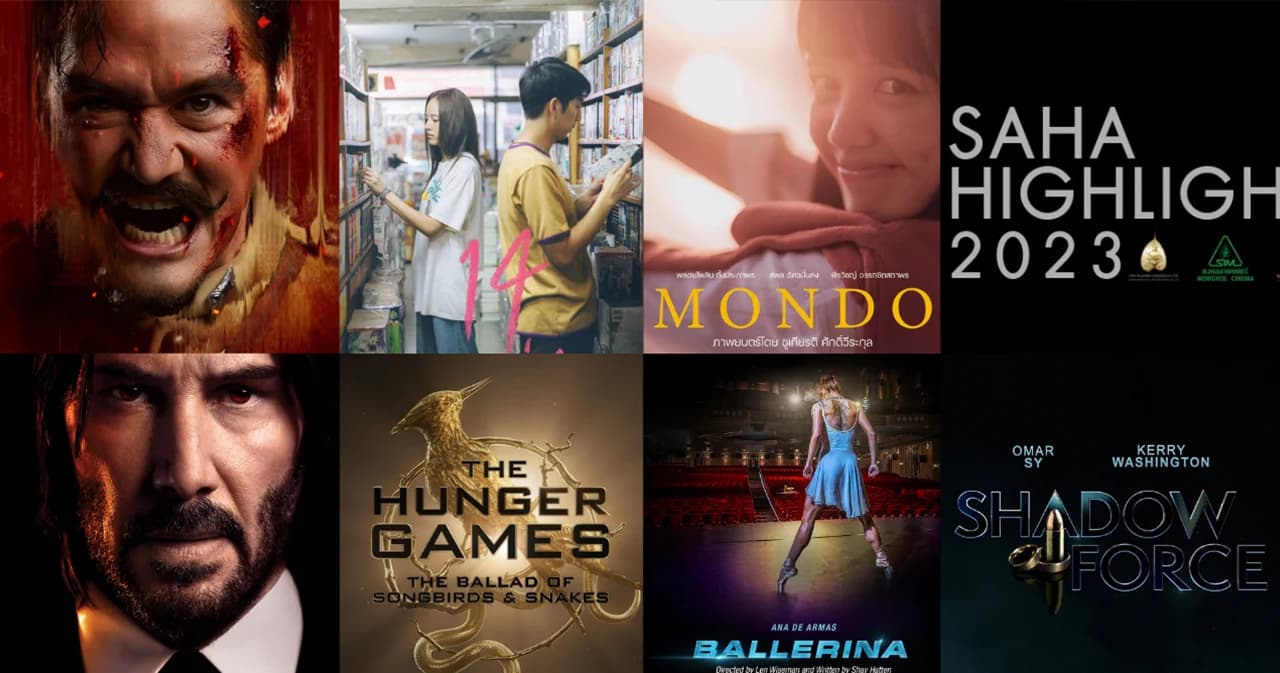 ‘สหมงคลฟิล์ม’ เปิด 7 หนังไฮไลต์ประจำปี 2566