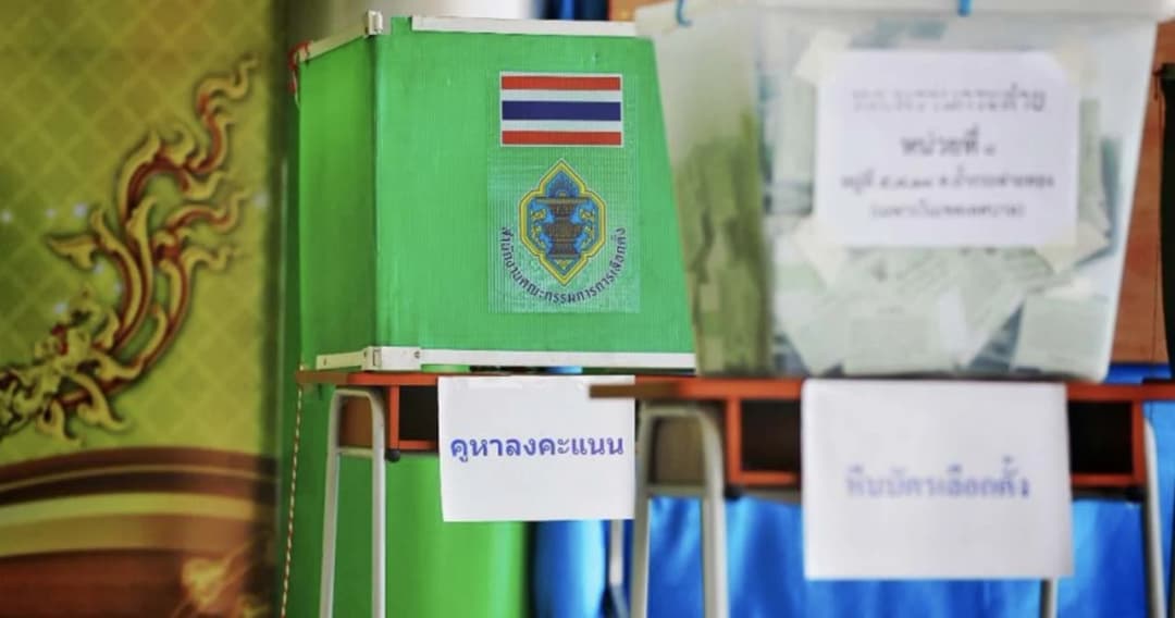 ครม. อนุมัติ 5,945 ล้านบาท ให้ กกต.จัดเลือกตั้ง 