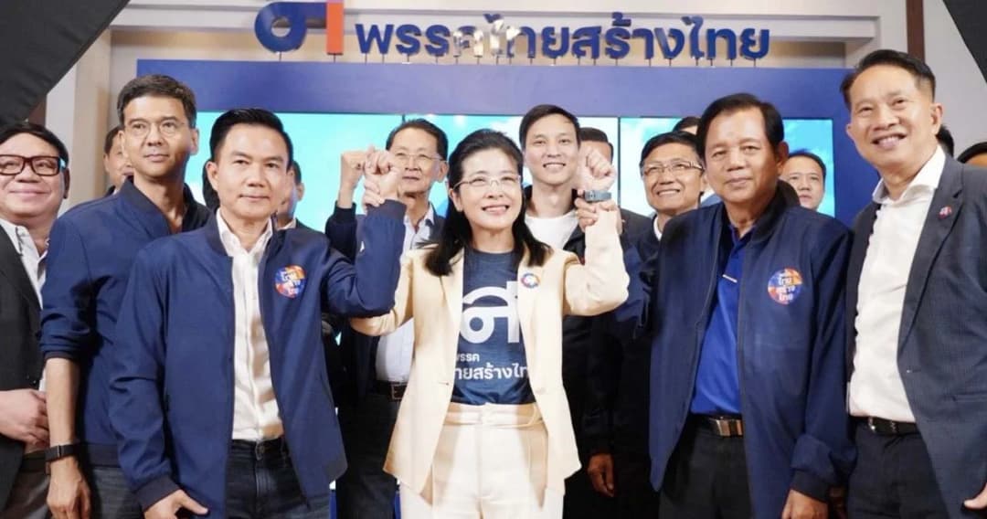 ไทยสร้างไทย รับ ‘การุณ-ชวลิต’ เข้าพรรค ชูนำทัพก้าวข้ามความขัดแย้ง