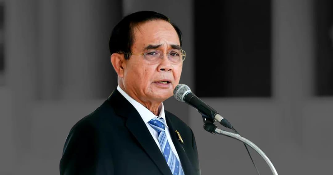 มาตรการรัฐบาลประยุทธ์ เปย์โค้งสุดท้าย 