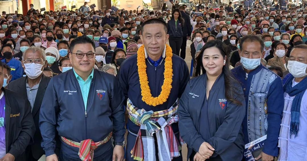‘ภูมิใจไทย’ เปิดตัว 10 ว่าที่ผู้สมัคร ส.ส. 3 จังหวัดภาคอีสาน
