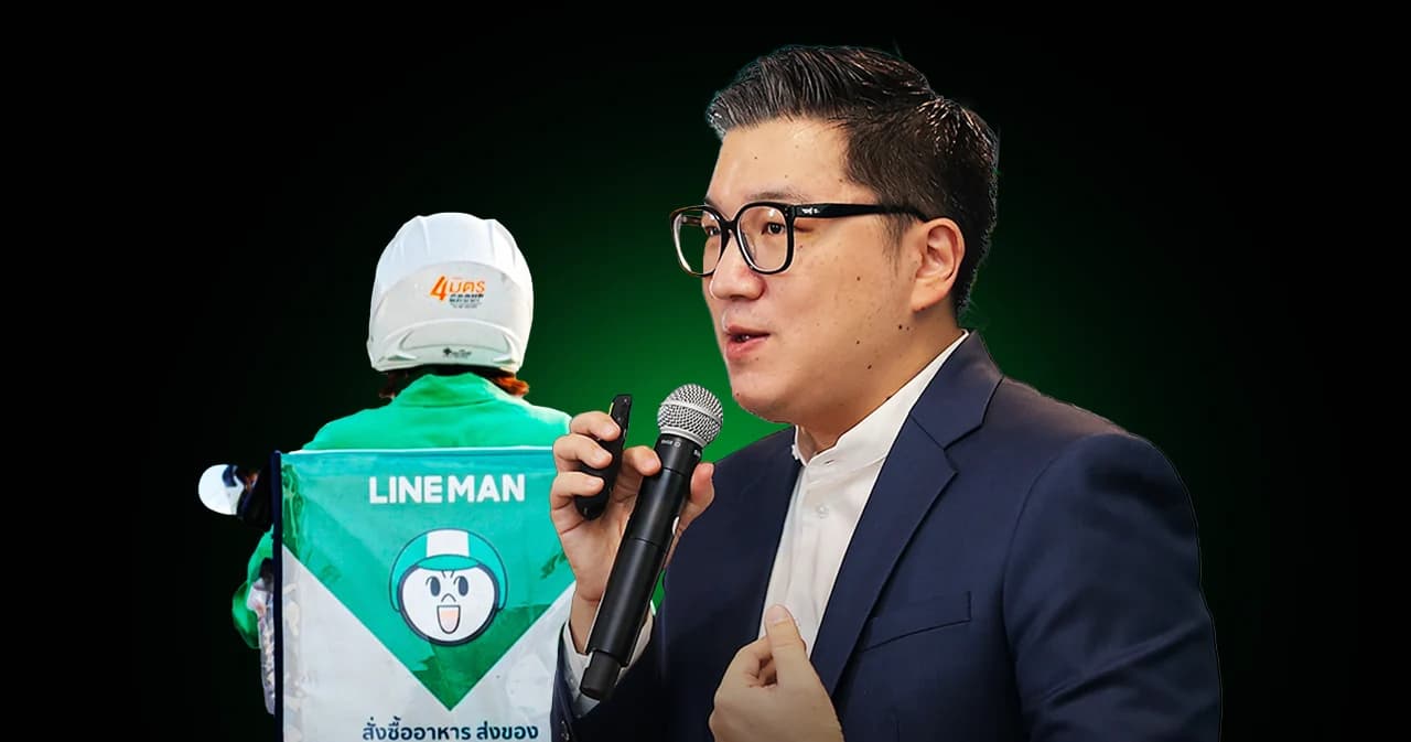 LINE MAN Wongnai รุกธุรกิจโฆษณาดิจิทัล ครบวงจรทั้ง ad ออนไลน์-ออฟไลน์, อินฟลู, อีเว้นท์