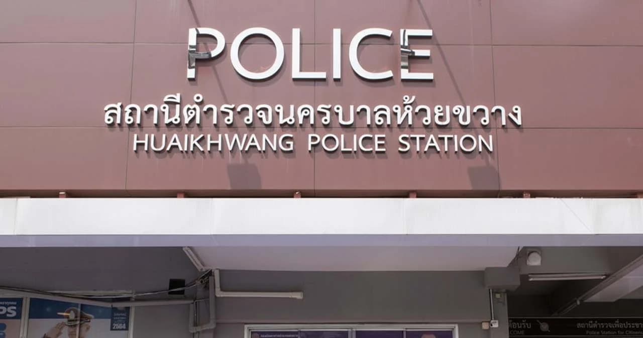 สั่งย้าย ‘ผกก.สน.ห้วยขวาง’ เซ่นข่าวตร.รีดเงินดาราสาวไต้หวัน บช.น.ขอเวลารวบรวมพยานหลักฐาน