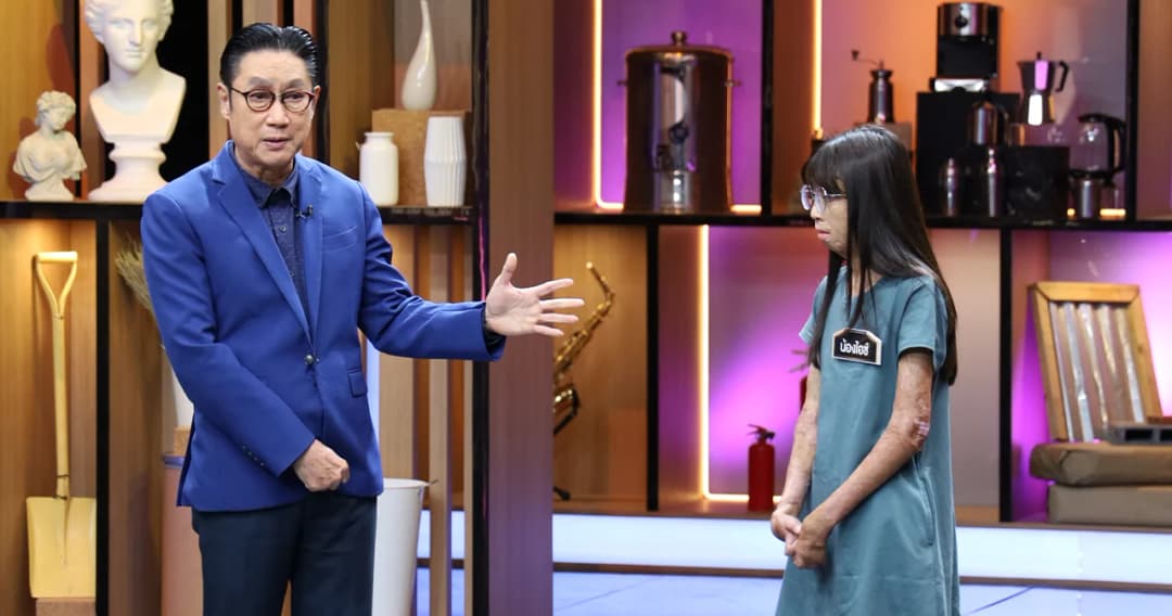 เตรียมอิ่มเอมใจไป ‘ปัญญาปันสุข 2023’ เริ่ม 2 ก.พ.นี้