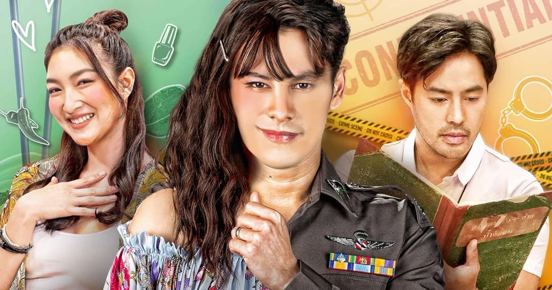 ‘ซิตคอม เวิร์คพอยท์’ ส่งเรื่องใหม่ ‘เจ๊ไฝ ยอดนักสืบ’ ออนแอร์ตอนแรก 5 ก.พ.นี้ ทางช่องเวิร์คพอยท์ 23