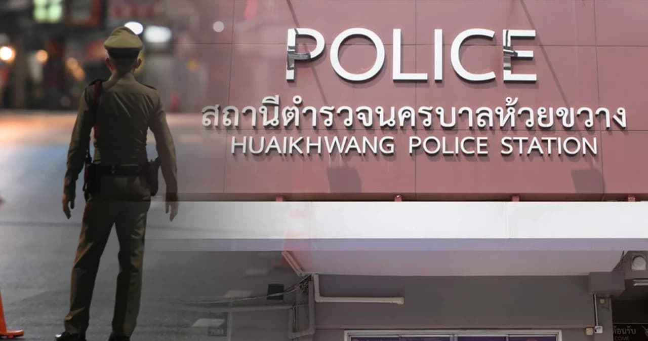 ย้อนดูตำรวจไทย รีดไถเงิน? ดาราสาวไต้หวัน