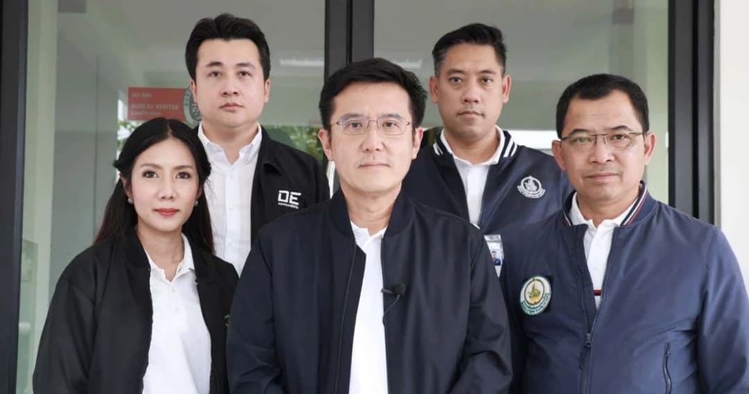 ‘ดีอีเอส’ ขอศาลปิดชั่วคราว ‘กองสลากพลัส’ หลัง ‘นอท’ เลื่อนไต่สวนไปเรื่อยๆ