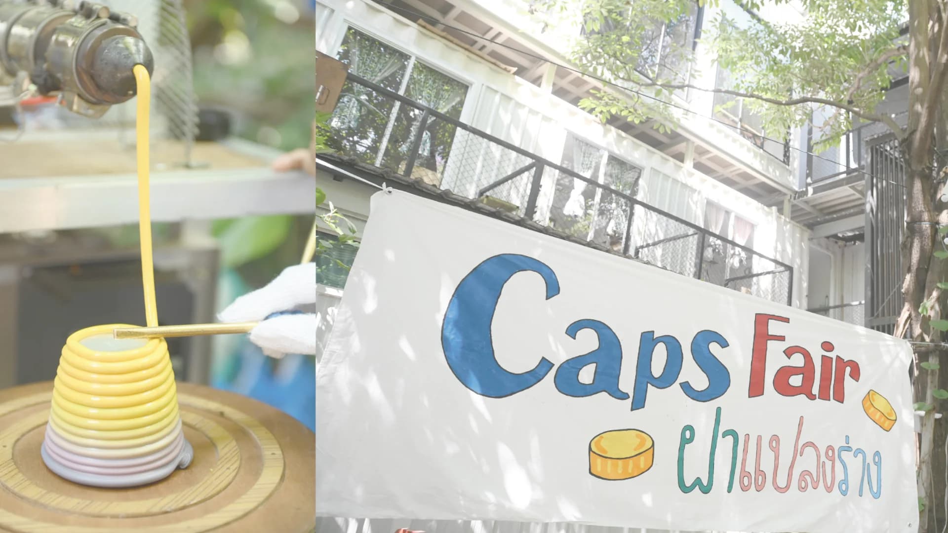 ครั้งแรก! ของการรวมตัว 4 ชุมชน เปลี่ยนพลาสติกเป็นผลิตภัณฑ์สุดเก๋