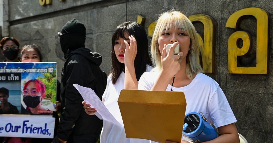 ทนายความเข้าเยี่ยม ‘ตะวัน-แบม’ เผยตะวันเริ่มมีอาการตาพร่ามัว เห็นภาพเป็นสีเทา