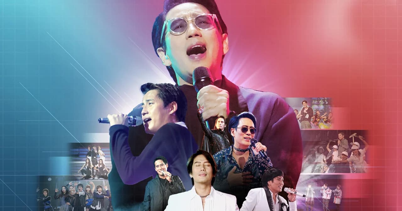 32 คอนเสิร์ต ตลอด 36 ปี ของ ‘เบิร์ด-ธงไชย’ เตรียมสตรีมให้ชมบน Netflix