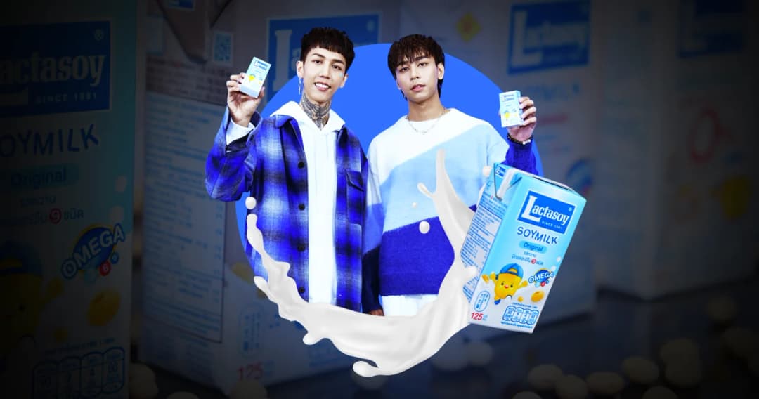 ‘แลคตาซอย’ ดึง Paper Planes เป็นพรีเซ็นเตอร์-ทำเพลงโฆษณา สร้างตำนานใหม่ให้ขนาด 125 มล.