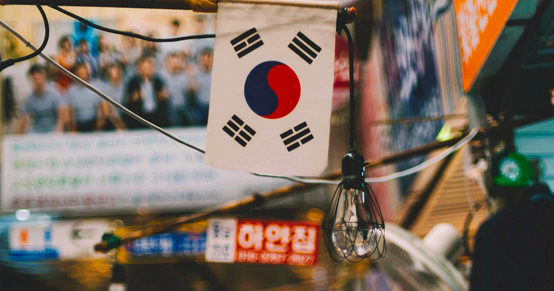 ปรับหนัก! เตือนแรงงานผิดกฎหมายในเกาหลีใต้กว่าแสนคน ให้รีบกลับไทยภายใน 28 ก.พ.นี้