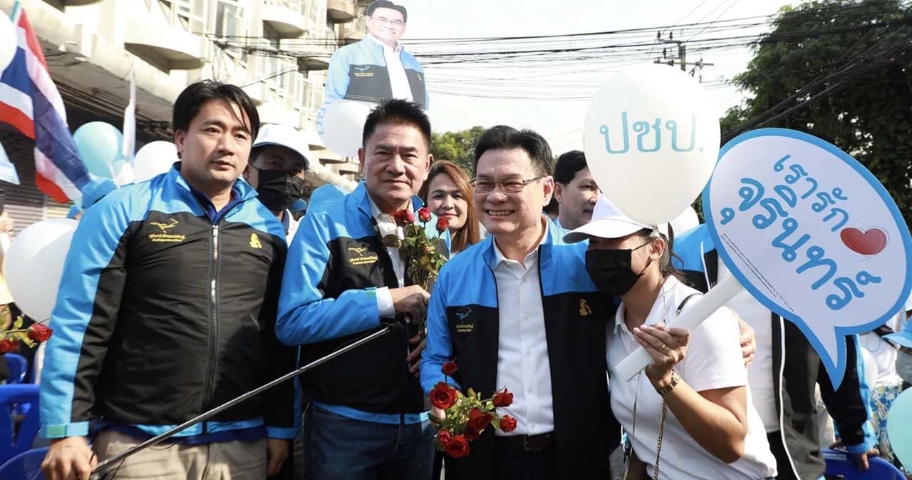 ปชป.เปิดศูนย์เลือกตั้งเขตหลักสี่ ดัน ‘วิชัย สังข์ประไพ’ ลง ส.ส.กทม. ชูนโยบาย ‘ตาต่อตา ฟันต่อฟัน ปราบยา’