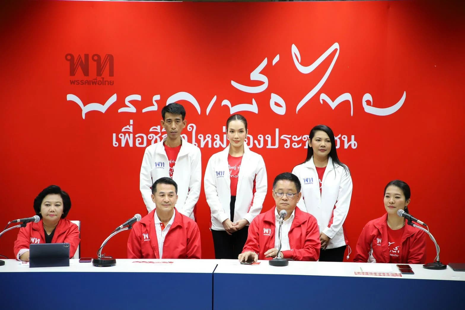 เพื่อไทยเปิดตัว ‘อ๋อม-สกาวใจ’ เป็นว่าที่ผู้สมัคร ส.ส.กทม.เขตสะพานสูง