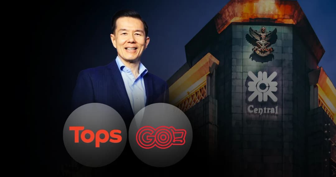 เปิดแผน ‘เซ็นทรัล รีเทล’ ปีนี้ทุ่มลงทุน 2.8 หมื่นล้าน ขยายสาขาเพิ่มทั้งในไทย-เวียดนาม