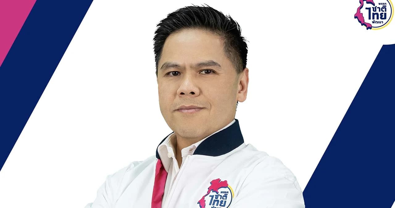 ชาติไทยพัฒนามีมติให้ ‘วราวุธ’ เป็นแคนดิเดตนายกฯ คนเดียวของพรรค