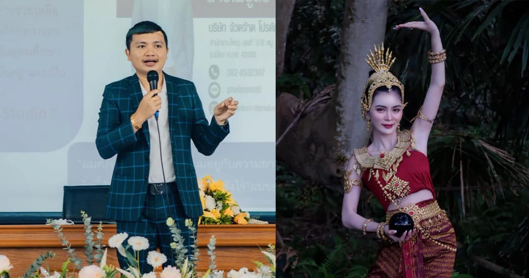 ‘ครูไพบูลย์’ เคลื่อนไหว หลังคดีศาลพิพากษาคุก 8 ปีคดีพรากผู้เยาว์ ด้าน ‘เอ๋ มิรา’ ขอบคุณฟ้ามีตา