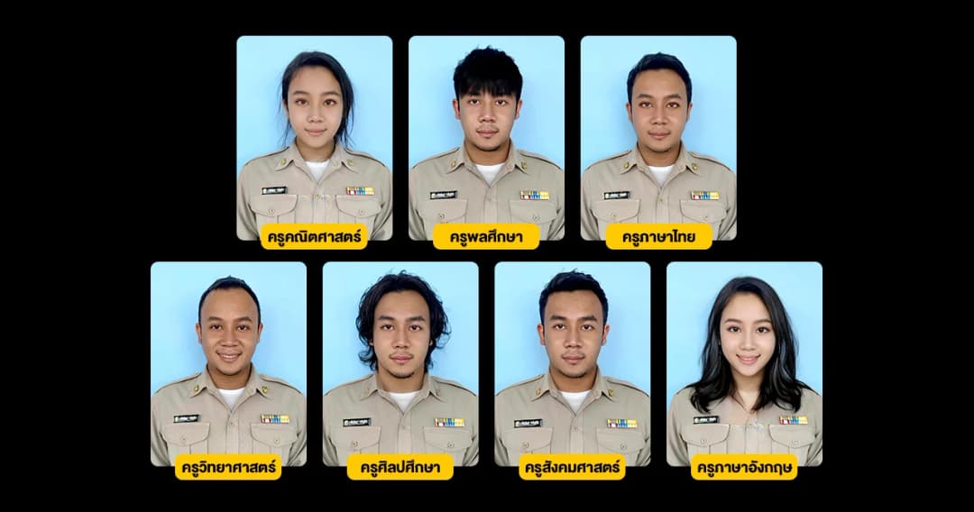 ไวรัลทำเนียบครู คนเดียวสอน 7 วิชา เป็นครูทุกวิชาให้เธอแล้ว ยกเว้นภารโรงกับผู้อำนวยการโรงเรียน