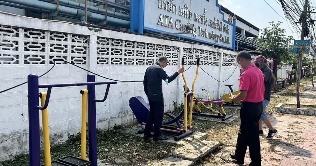 ป.ป.ช.ตรวจสอบเครื่องออกกำลังกายกลางแจ้งตั้งข้างถนน จ.สมุทรปราการ