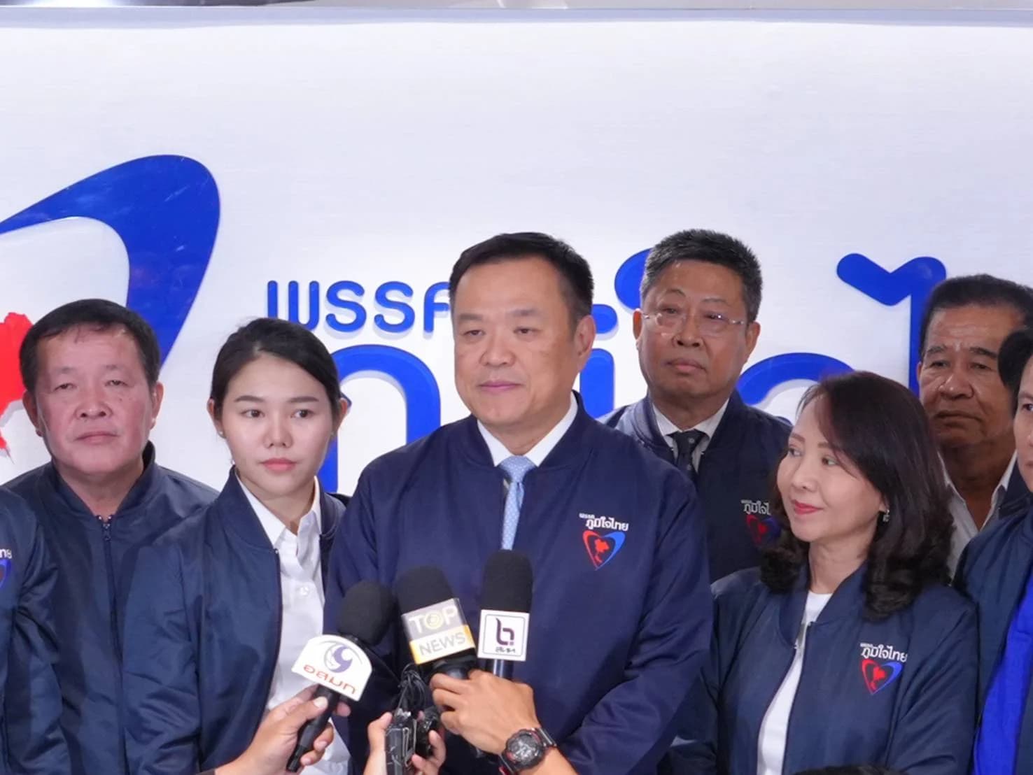 ‘อนุทิน’ เปิดตัว ‘สจ.เปิ้ล ดรุณี’ ลงชิงส.ส. เขต 1 สระแก้ว และเปิดตัวว่าที่ผู้สมัคร ส.ส.ปทุมธานี ทั้ง 7 เขต