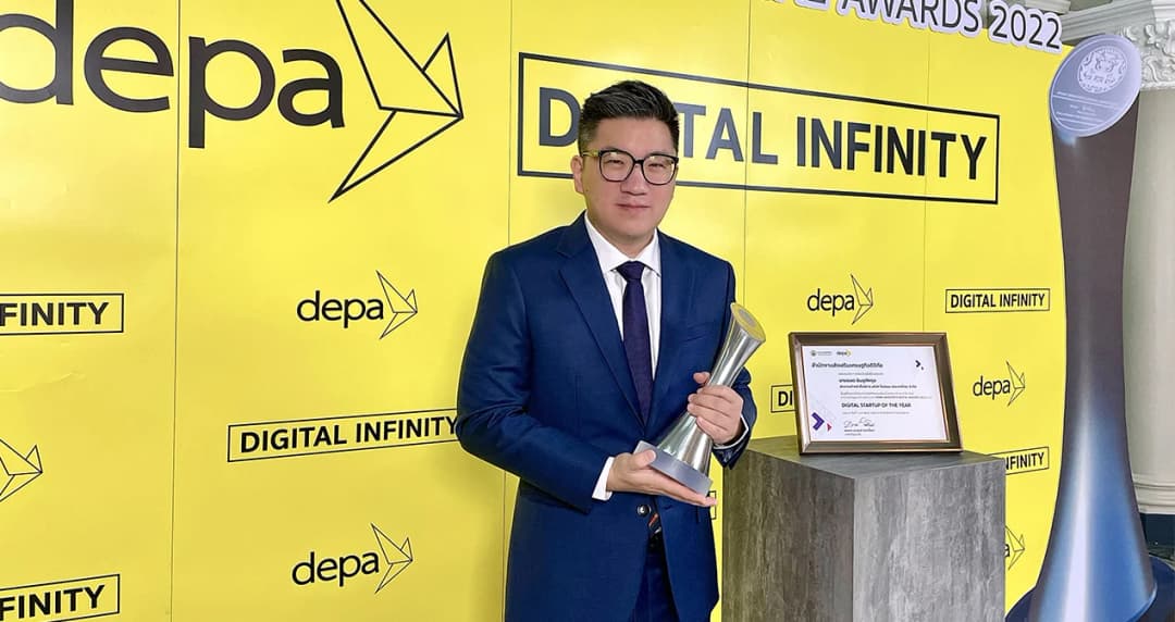 LINE MAN Wongnai คว้ารางวัล Digital Startup of the Year จาก Prime Minister’s Digital Awards 2022
