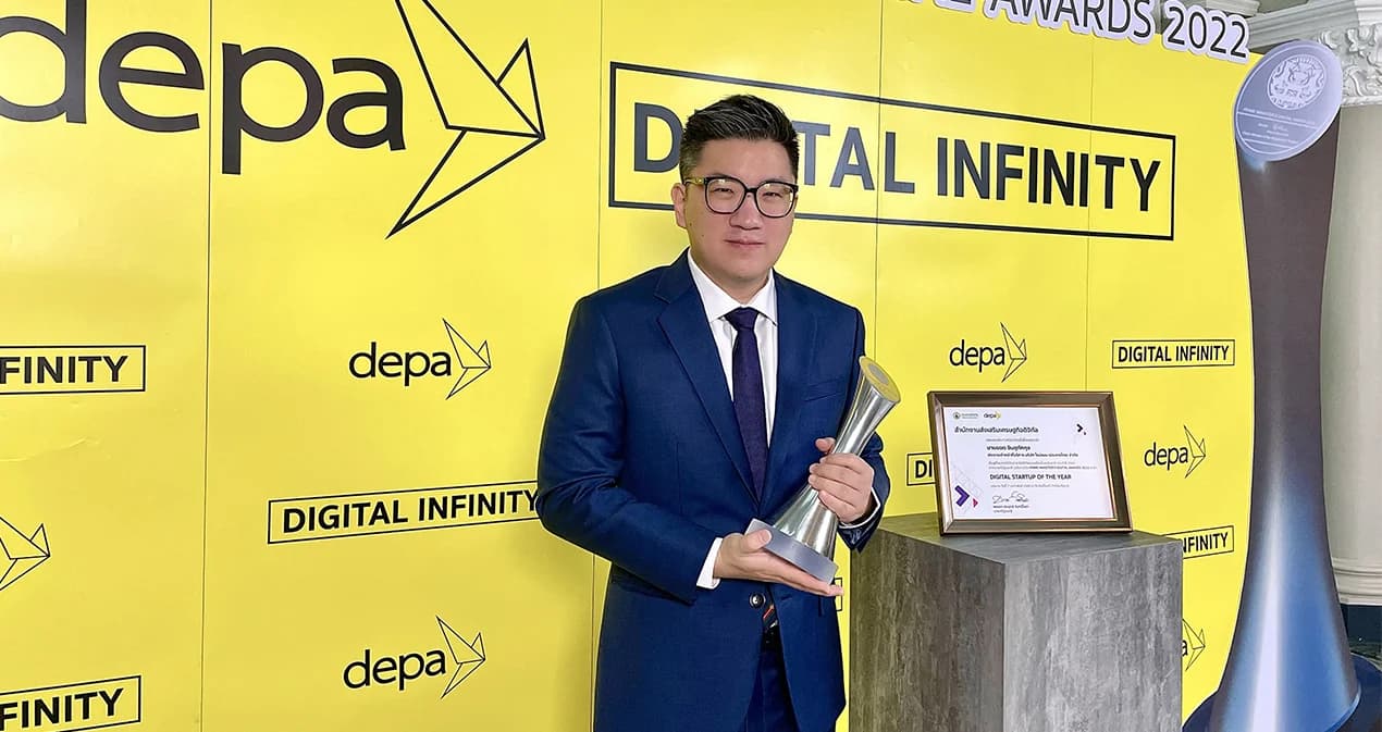 LINE MAN Wongnai คว้ารางวัล Digital Startup of the Year จาก Prime Minister’s Digital Awards 2022