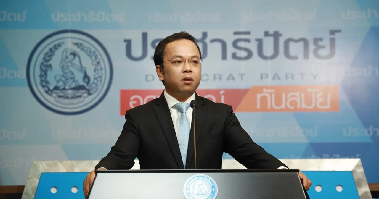 พรรคประชาธิปัตย์ แจง บอส มาเก๊า 888 มีชื่อลงบัญชีปาร์ตี้ลิสต์พรรค ปี 62 ลาออกไปแล้ว