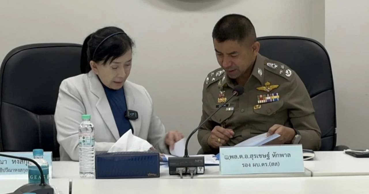 เด็กหญิงถูกแบล็กเมล มิจฉาชีพแชตคุยหลอกเป็นหมอดูให้ถ่ายรูปโป๊เปลือย