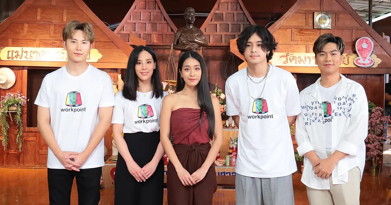 ‘นางนาค สะใภ้พระโขนง’ จัดแฟนมีตพาแฟนคลับร่วมทำบุญ แต่งชุดไทยสไตล์ ‘เยาวรุ่นพระโขนง’