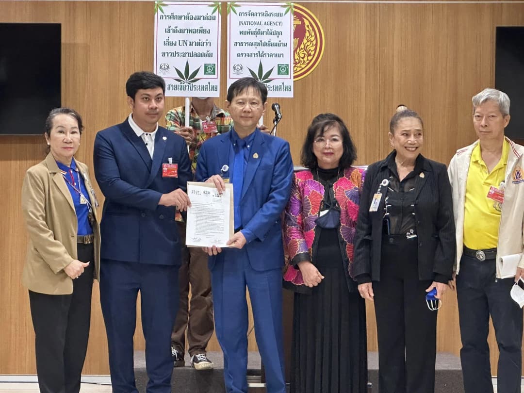 นพ.ระวี ชู นโยบายพัฒนากัญชา ลั่นพร้อมแก้ไขปัญหาการตลาดกัญชาหนุนประชาชนสร้างเศรษฐกิจ