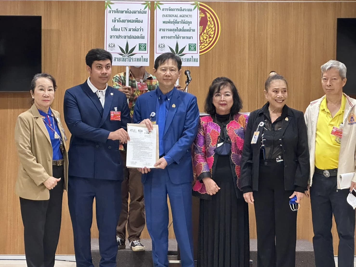 นพ.ระวี ชู นโยบายพัฒนากัญชา ลั่นพร้อมแก้ไขปัญหาการตลาดกัญชาหนุนประชาชนสร้างเศรษฐกิจ