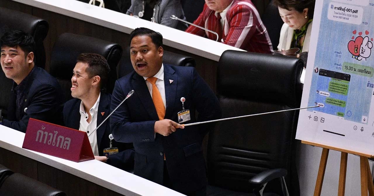 ‘ณัฐชา ก้าวไกล’ เปิดแชตแฉทุจริตกระทรวงมหาดไทย โยงข้าราชการระดับสูง