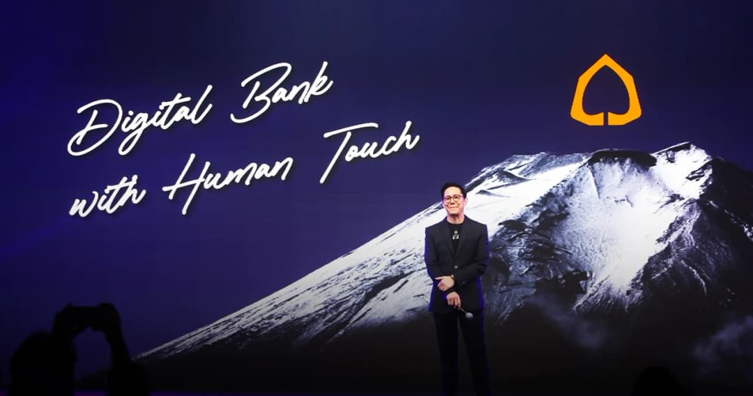CEO คนใหม่ SCB แถลงวิสัยทัศน์ ทรานฟอร์มเป็น ‘ธนาคารดิจิทัล’ ลุยบริหารความมั่งคั่ง บริการไร้รอยต่อ