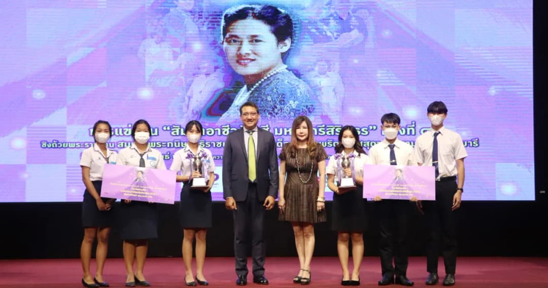 2 วิทยาลัยอาชีวะ ปวส.-ปวช. คว้าแชมป์ ‘สัมมาอาชีวบัญชี มหาจักรีสิรินธร’ ครั้งที่ 8