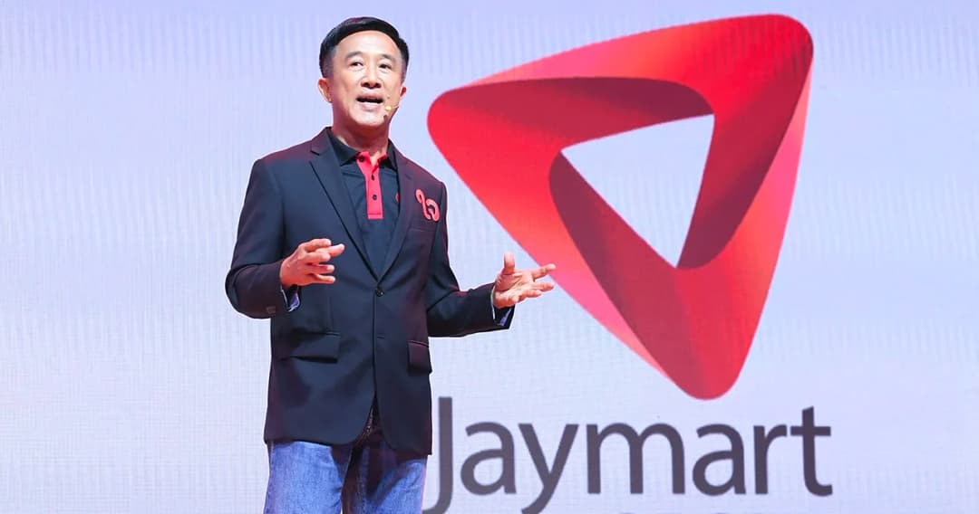 explanation-on-thai-set-jmart