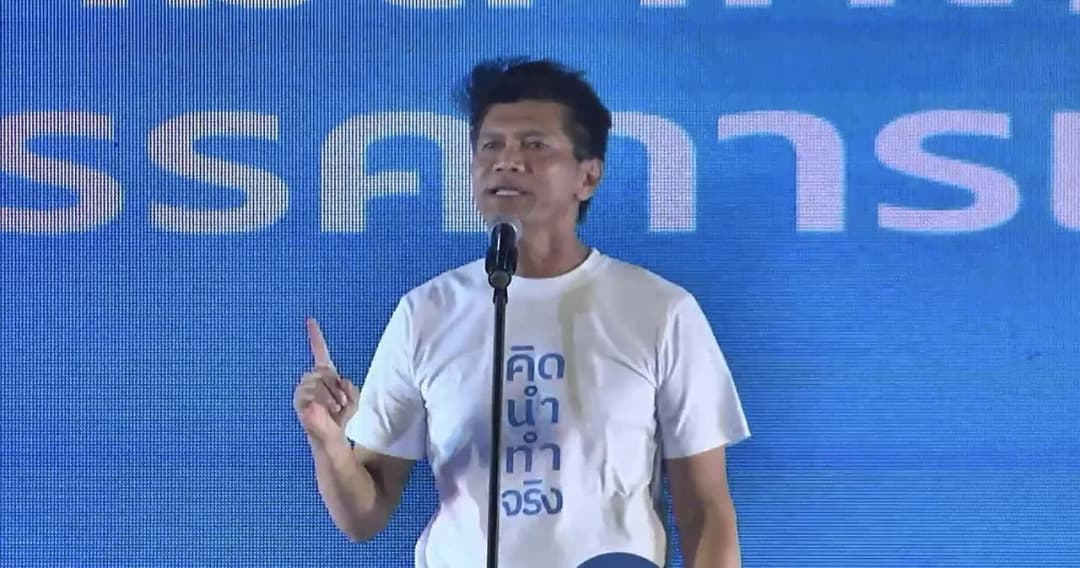 ‘สาธิต ปิตุเตชะ’ ย้ำอยู่ ‘ประชาธิปัตย์’ นำเปิดตัวผู้สมัคร ส.ส.ตะวันออก ชูนโยบายทำตะวันออกพิเศษกว่าที่อื่น