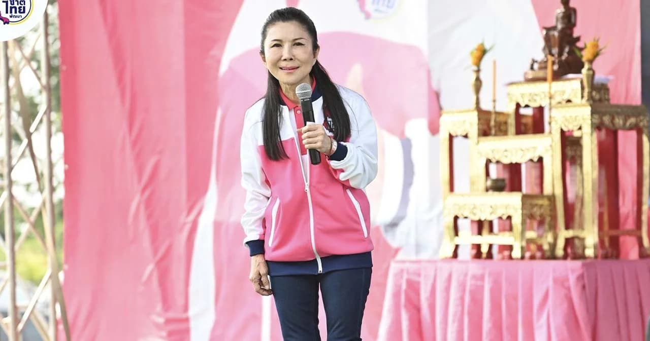 กกต. เปิดยอดเงินบริจาคพรรคการเมืองเดือน ธ.ค. 65 ‘ชาติไทยพัฒนา’ ยอดสูงที่สุด