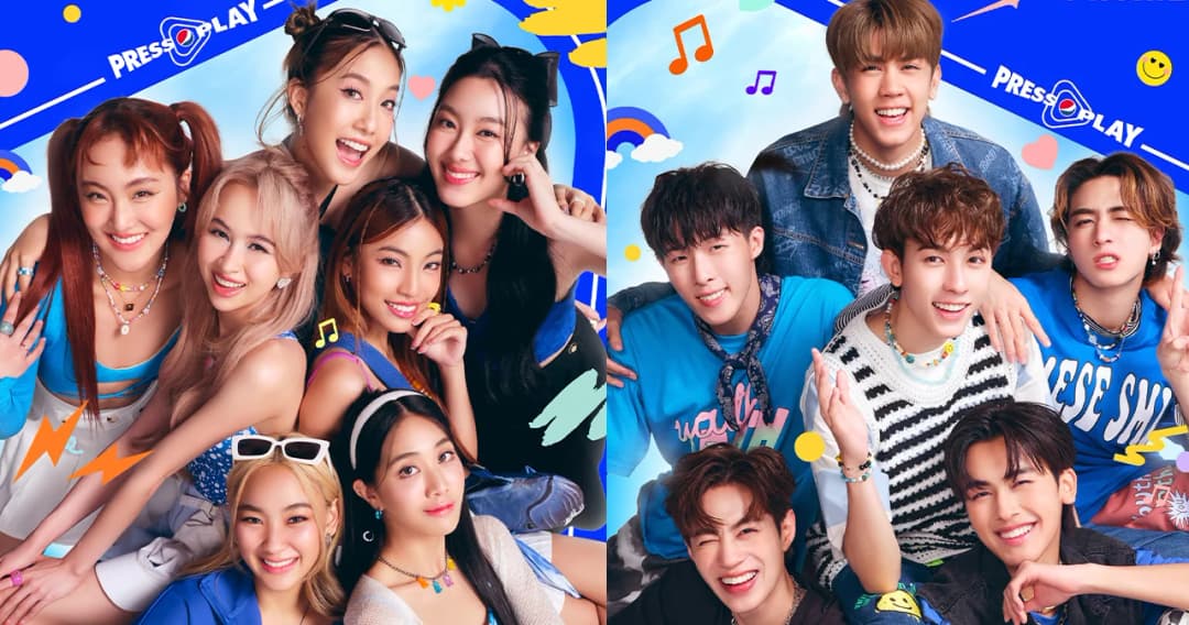 PROXIE X 4EVE ปล่อยความสดใสต้อนรับซัมเมอร์ ผ่านซิงเกิลพิเศษ ‘ใจเปิดใจ’